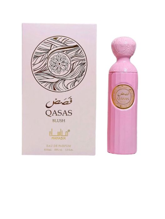 Дамски арабски парфюм QASAS BLUSH 100мл