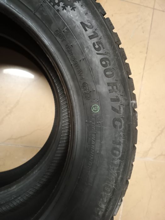 Гума 195/70/15 Brigestone