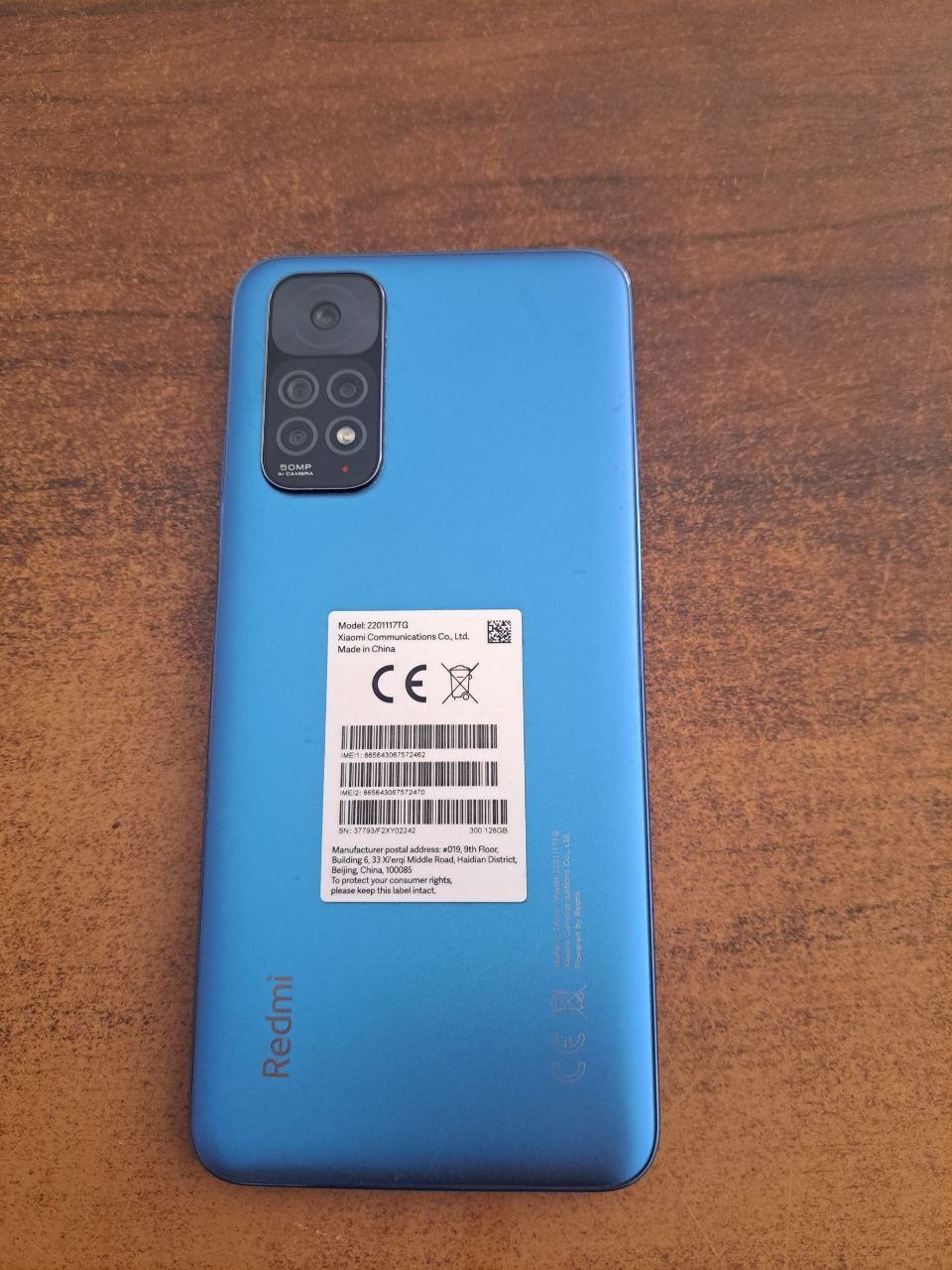 Redmi Not 11 2023