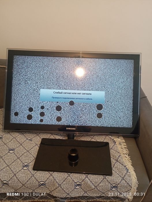 Продам телевизор самсунг