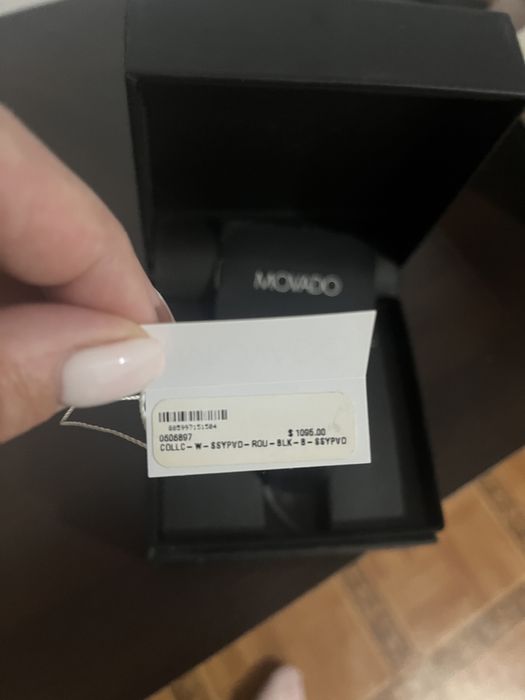 Часовник Movado оригинален