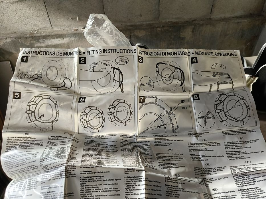 Продавам вериги против боксуване за  Фолксваген шаран.