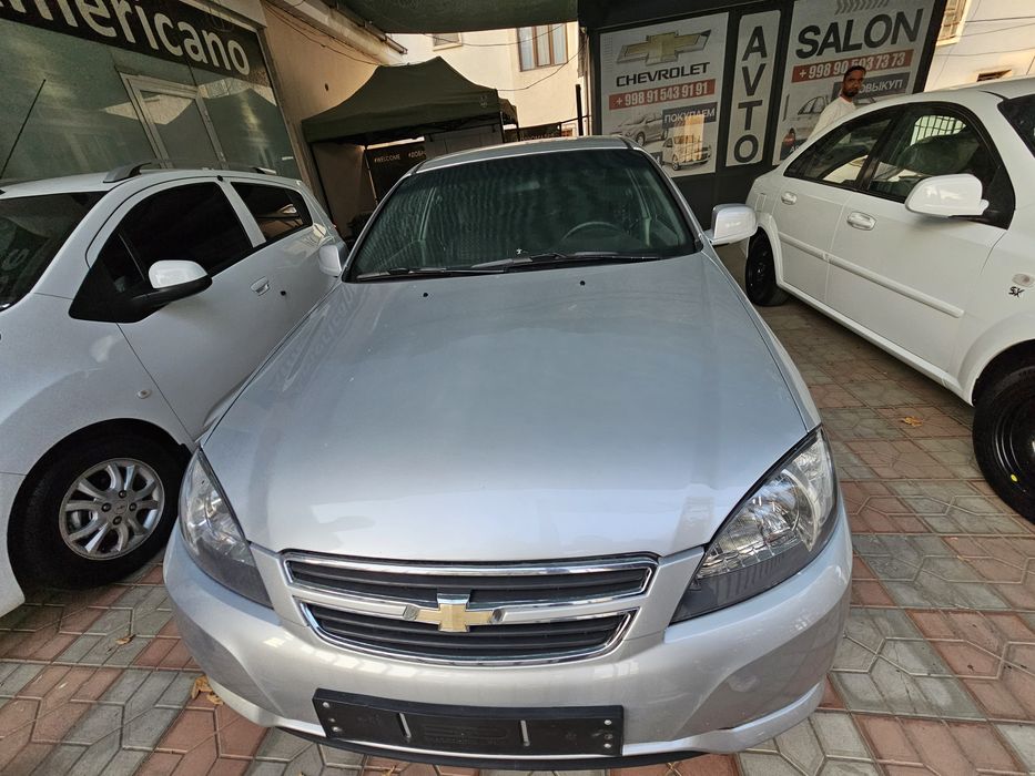 Жентра автомобили