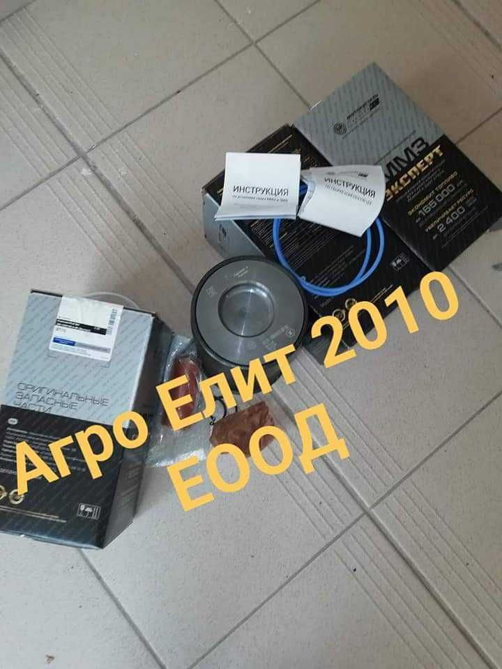 Ризи бутала сигменти МТЗ/ЮМЗ Т25/Т40 Беларус 952/1221 и др.