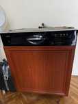 Съдомиялна Bosch SGI55M06EU/56 надеждност, икономия и капацитет в едно