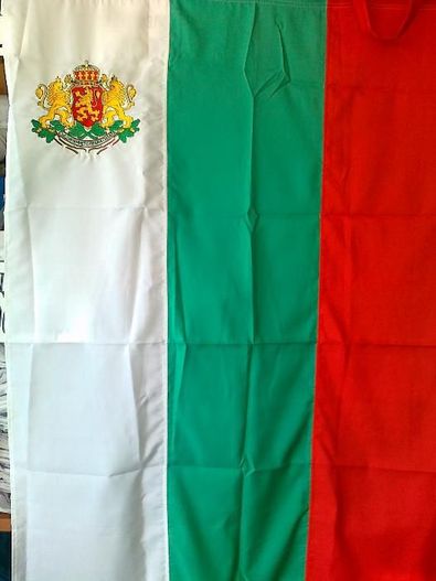 Производител на знамена  Българско рекламни Германия Нато Европа