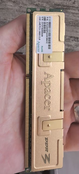 Оперативная память продам