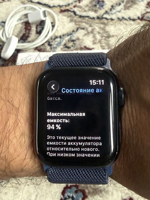 Apple Watch SE (Gen 2) 40 mm LL/A Midnight AI Midnight SL GPS