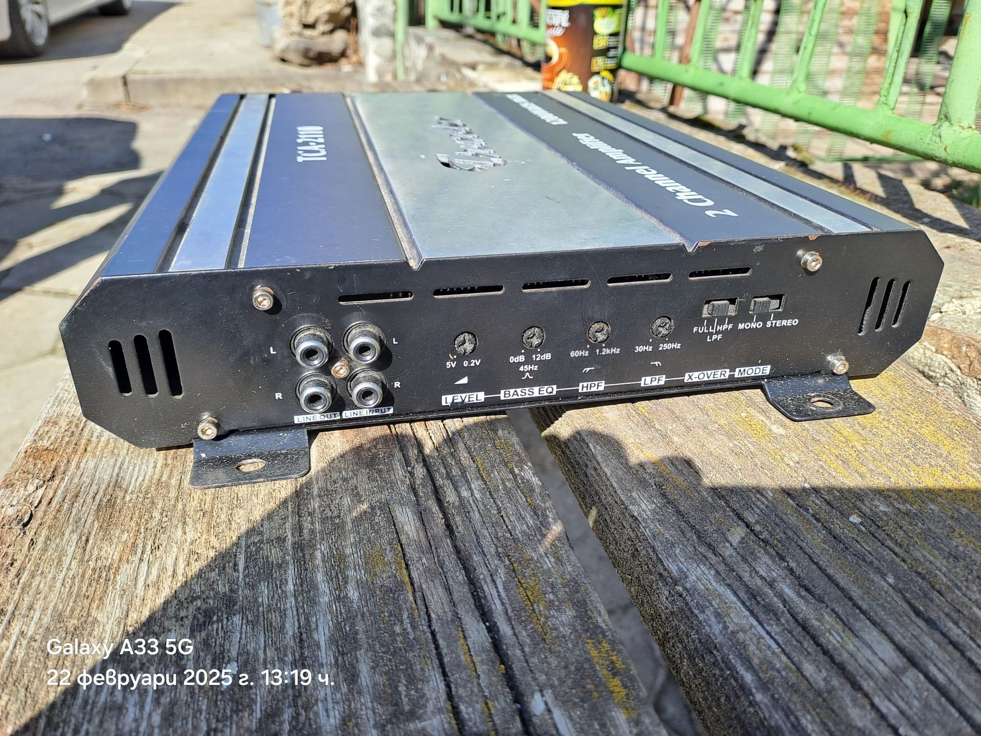 Thunder Monoblock