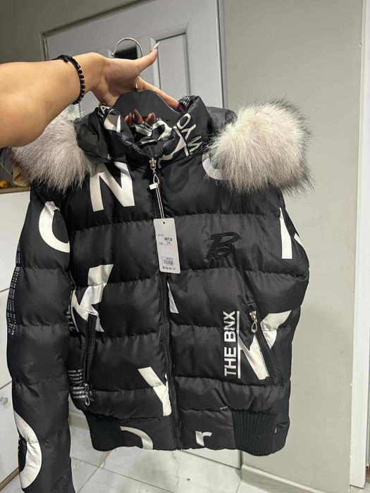 Ново яке само за 50 лв