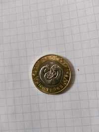 монета юбилейное 100 тенге