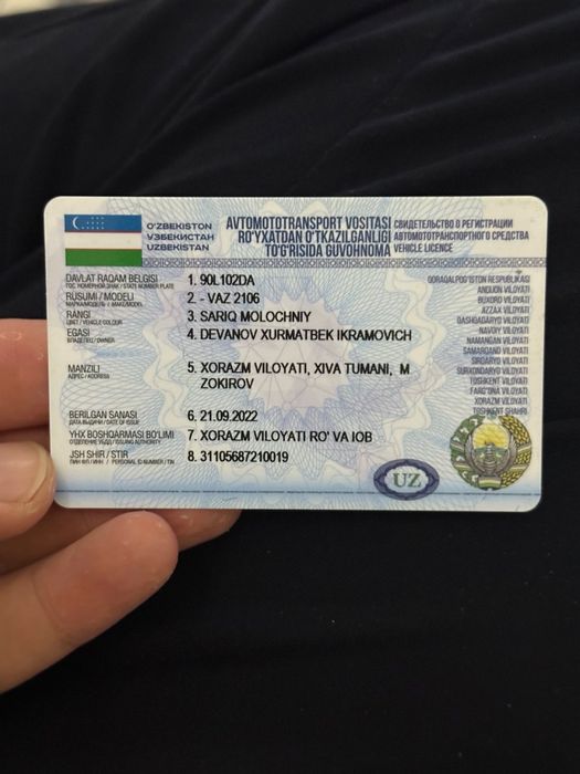 Avto Mashina Jiguli 06