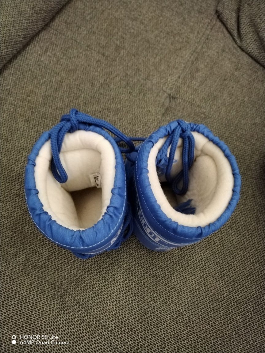 Детски апрески MOON BOOT