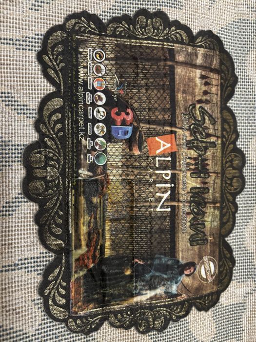 Продам ковер овальный 3х2