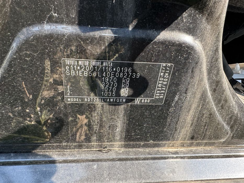 Десен калник за Тойота Авенсис Т25 face lift след 2006-