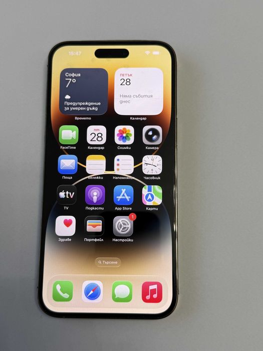 Apple iPhone 14 Pro Max 256GB Gold+много аксесоари. Пълен комплект