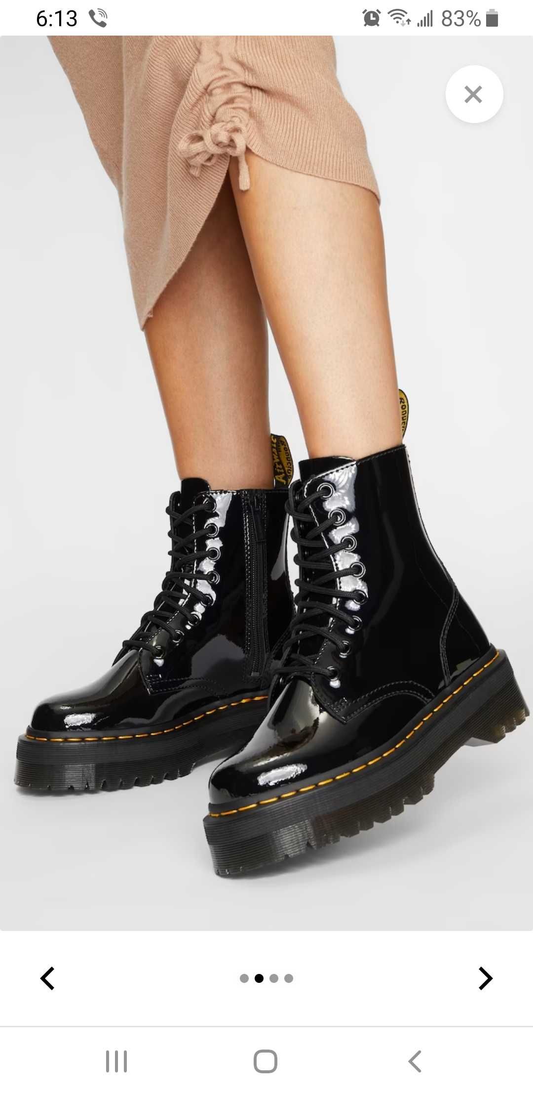 Dr. Martens дамски боти Jadon