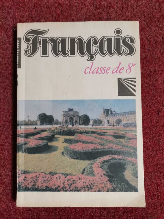 Френски език за 8. клас Français