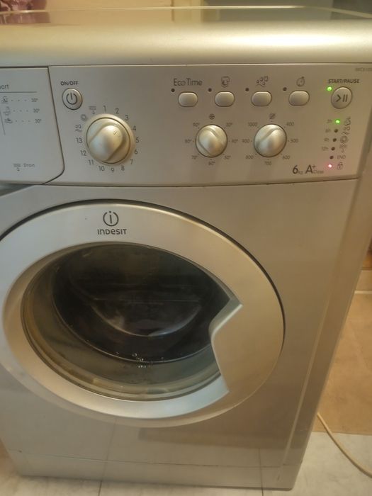 Работещата пералня.