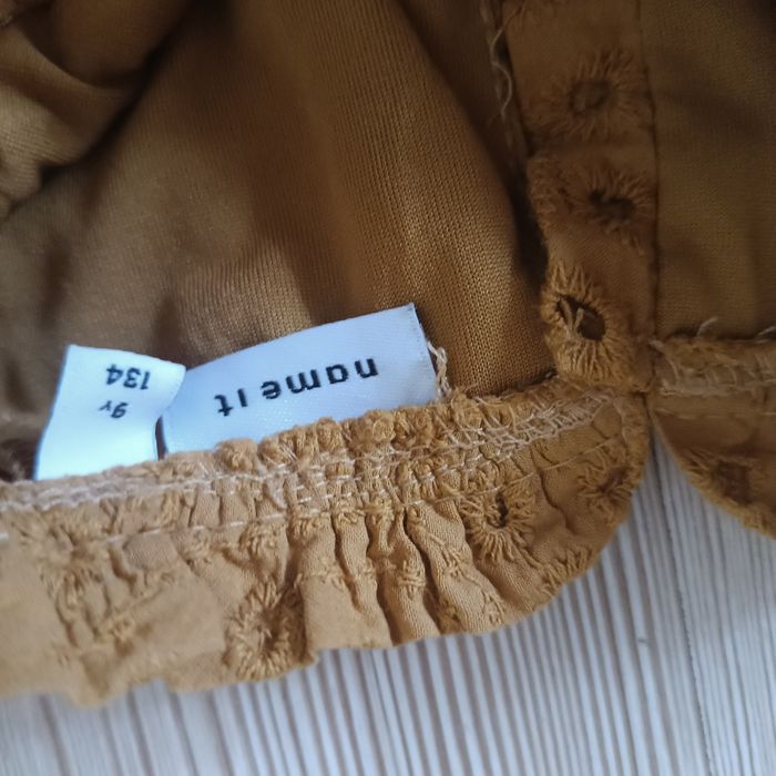 8-9 г Сладък лот за момиченце