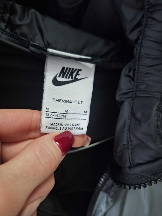Детско яке Nike M