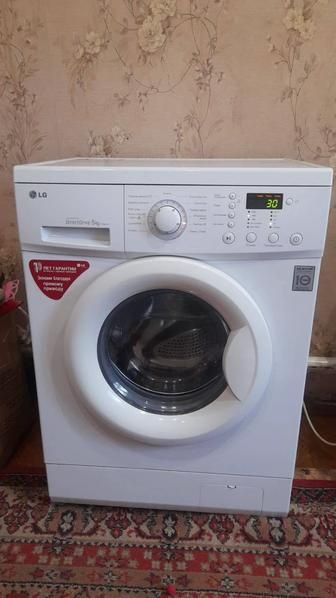 Продам  стиральную машинку LG.