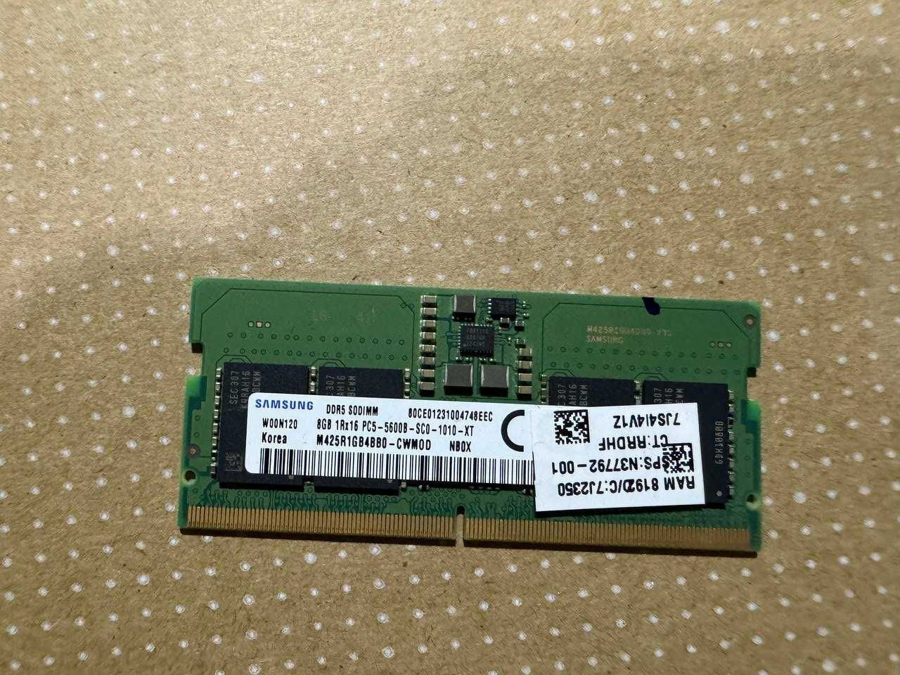 Оперативная память SODIMM DDR5 8Gb