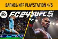 Установка и закачка игр на 4 и 5 playstation