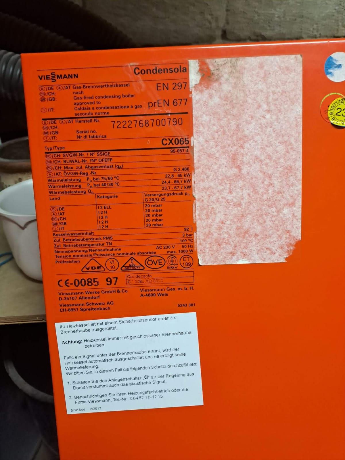 Продавам  или разменям Газов Котел 70kw.