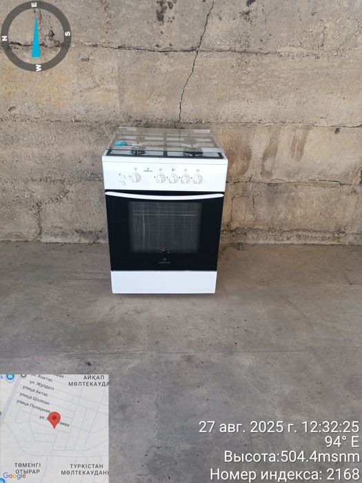 Газ плита хорошем достояние