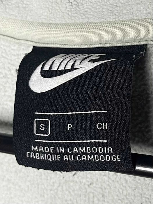 Nike Sportswear Winter Zip Sweater Мъжко Поларено Горнище