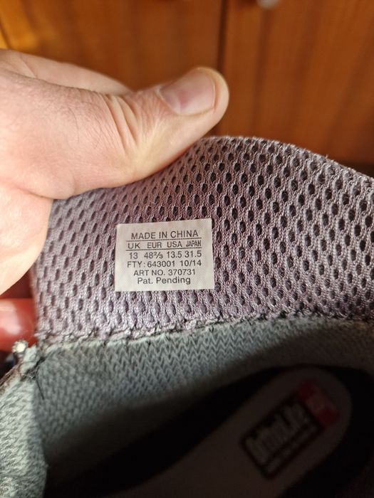 Туристически обувки