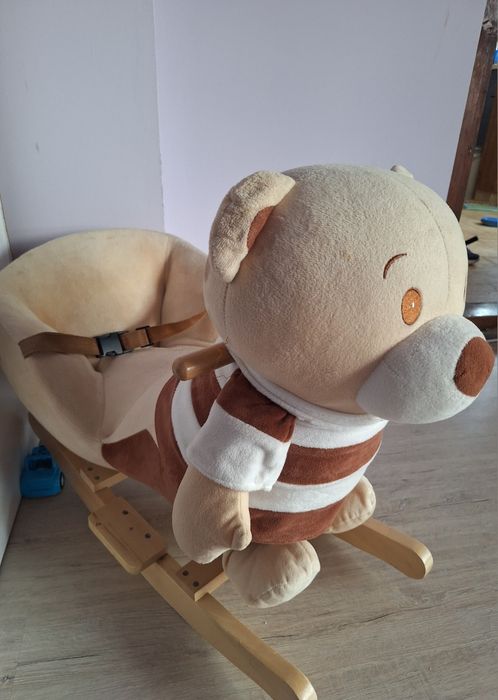 Продавам люлка Мече