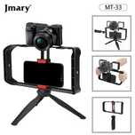 Jmary MT-33 Многофункциональный держатель TRIPOD
