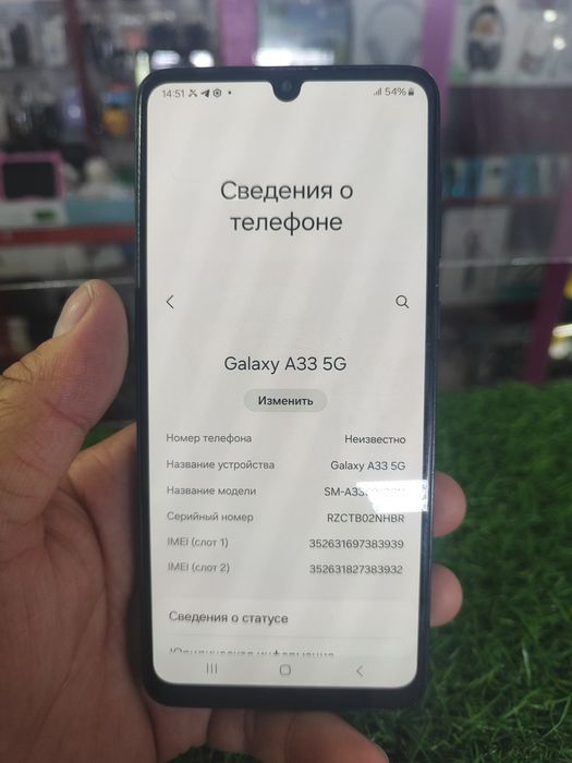 Продам самсунг а33