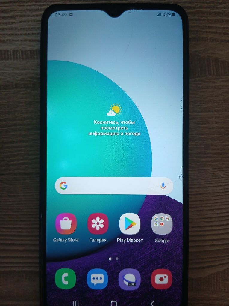 Samsung Galaxy A02
