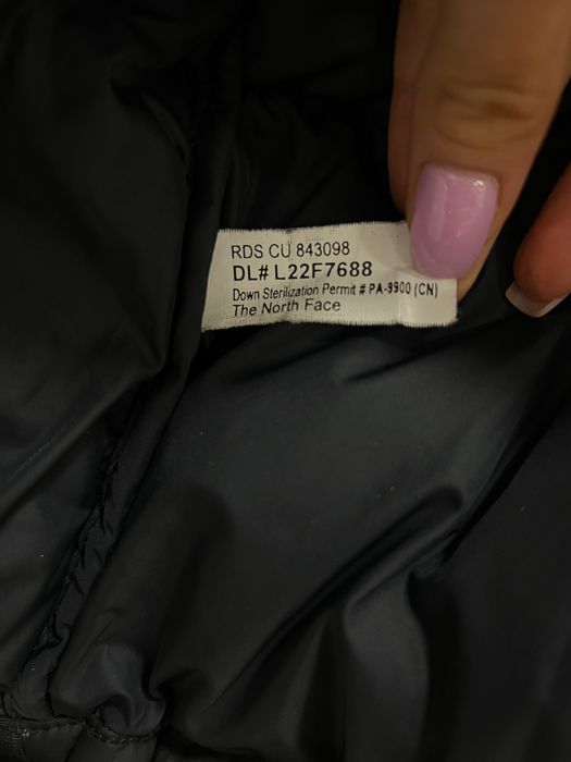 The North Face 700 яке ОРИГИНАЛНО, ПЕРФЕКТНО