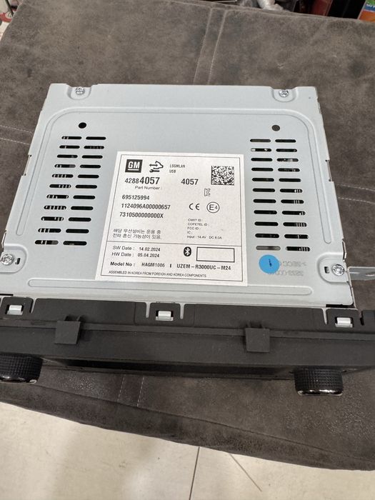 Mafon cobilt. Arginal. Bulutis