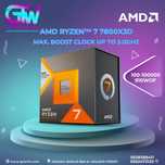 Procesor AMD Ryzen 7 7800X3D 4.2GHz, AM5, 96MB, 120W (Box)