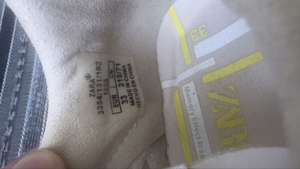 Детски спортни обувки ЗАРА и Найк