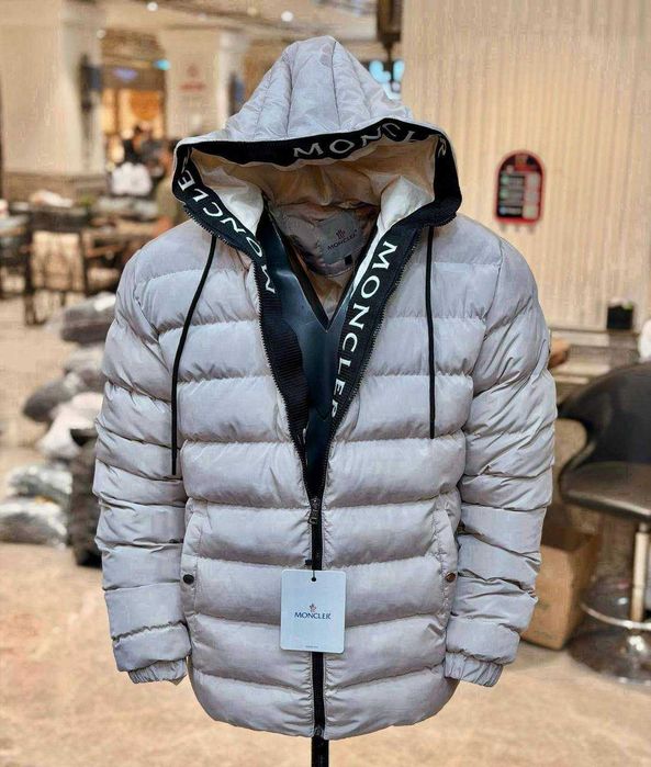 Geaca pentru barbati