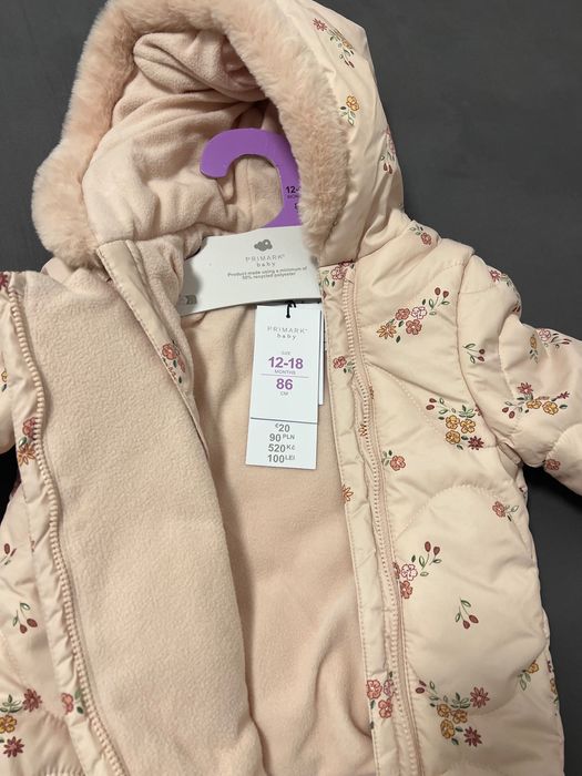 Космонавт 12-18 месеца