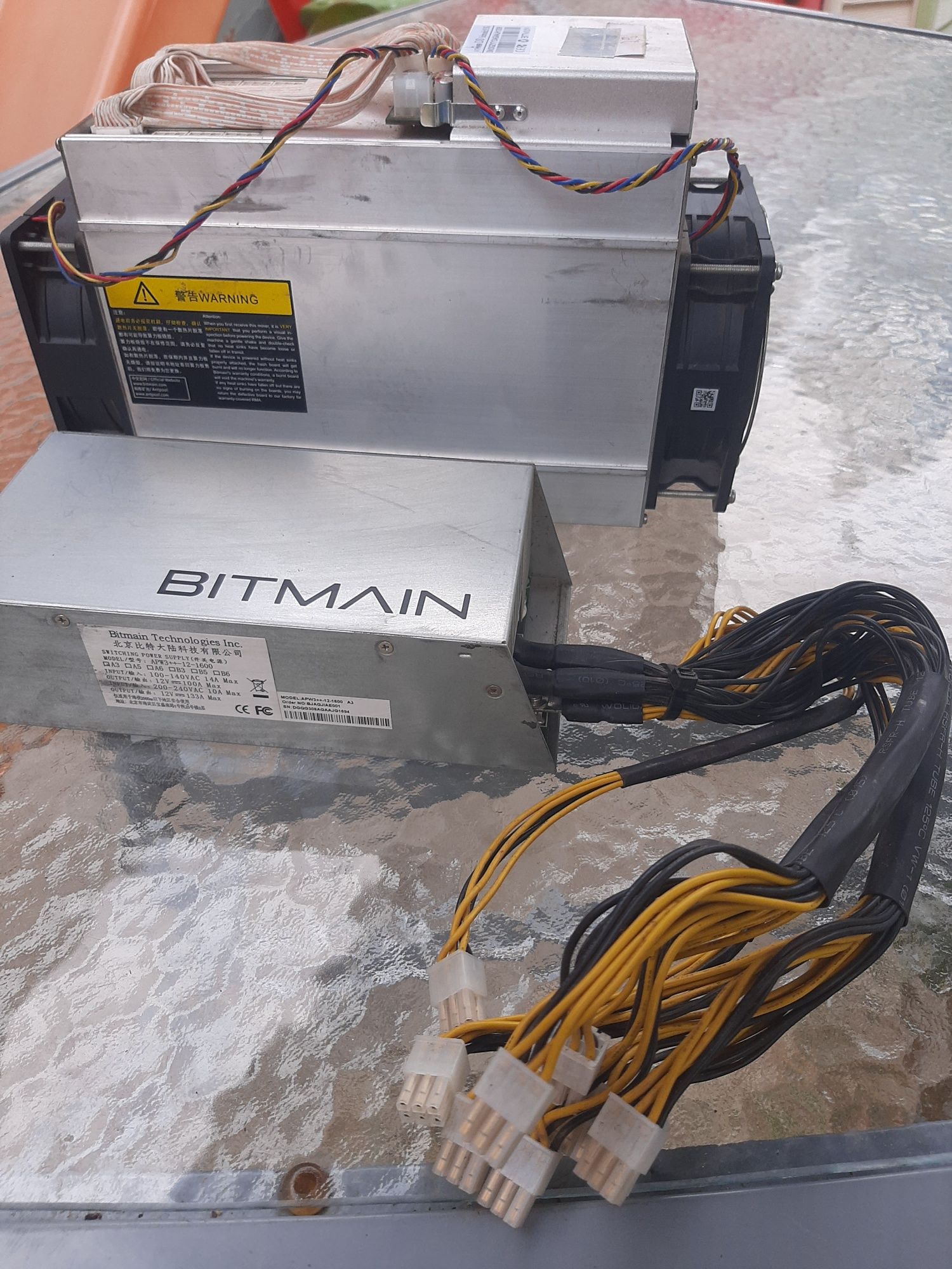 Продавам,   BITMAIN :   antiminer    D3 + захранване