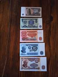 1962 лот нециркулирали банкноти