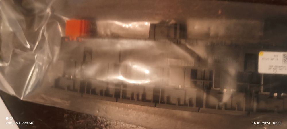 Панел за подгрева на седалките на Шкода Рапид