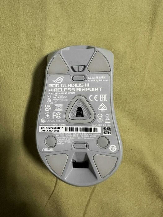 Геймърска безжична мишка ASUS ROG Gladius III Aimpoint с гаранция