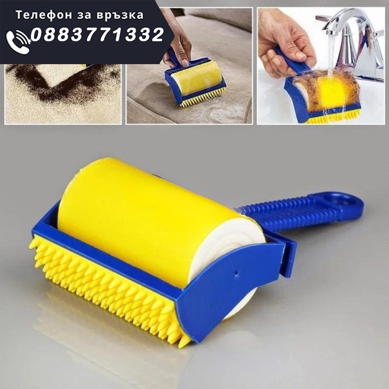 НЕМСКИ Миеща четка за обиране на косми и пр – WashingBrush + ЛЕД ФЕНЕР