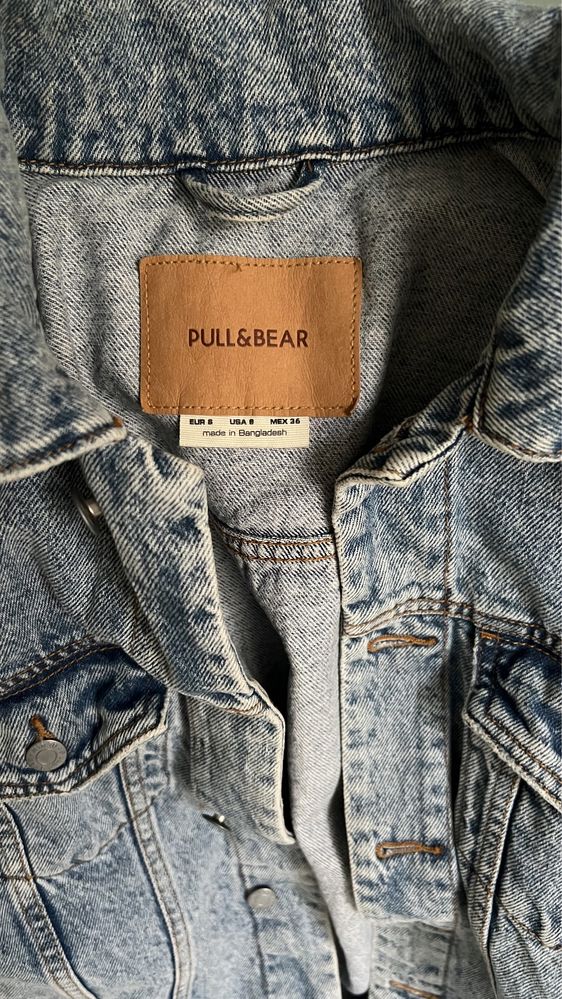 Ново дамско яке, PULL&BEAR, S