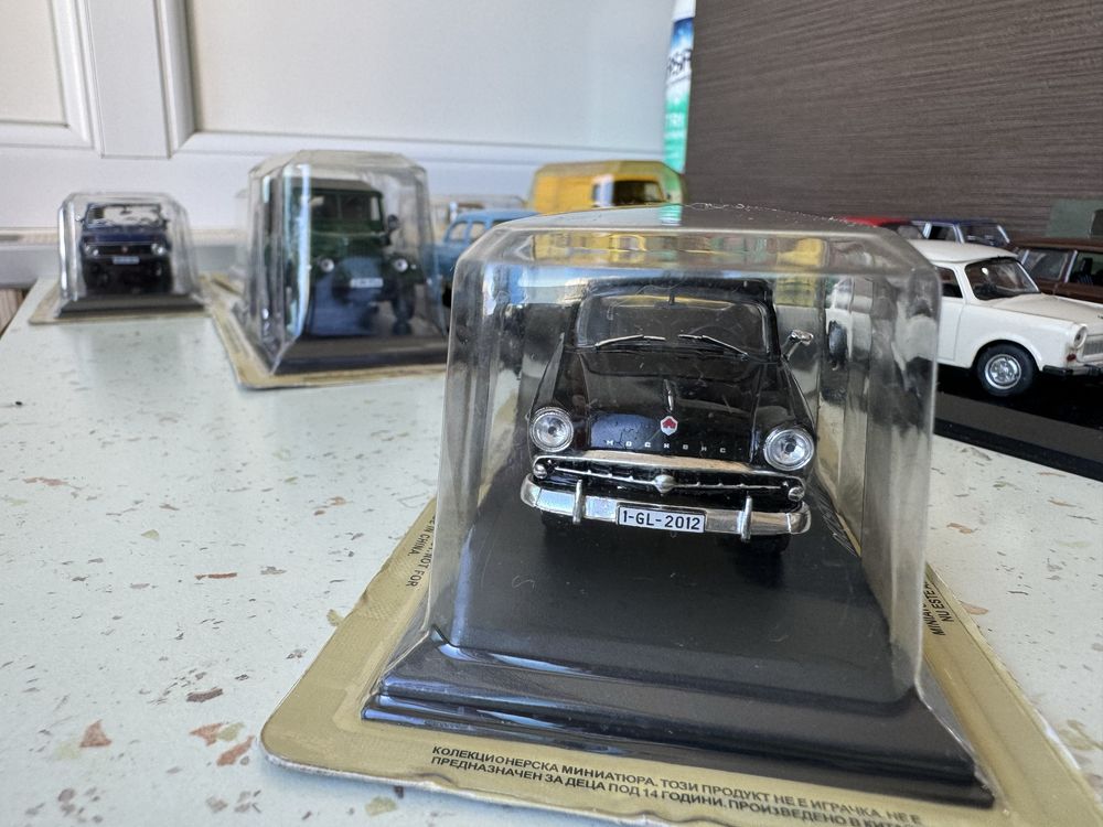 Colectie masini DeAgostini 1:43