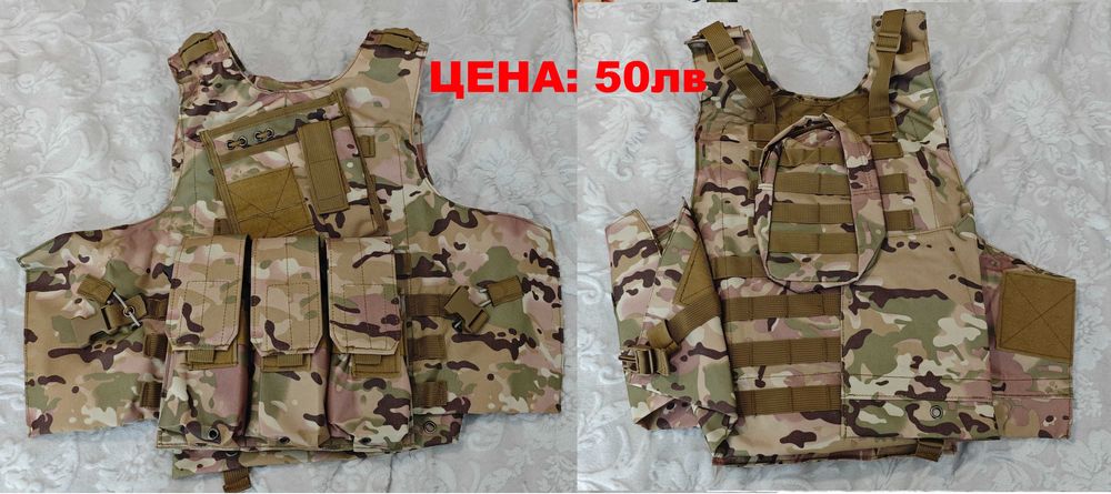 Airsoft разпродажба АК47 + Облекло + Аксесоари и много други